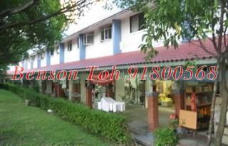 Blk 540 Ang Mo Kio Avenue 10 (Ang Mo Kio), HDB 3 Rooms #136095472